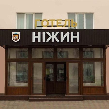 Hotel "Nizhyn" Εξωτερικό φωτογραφία