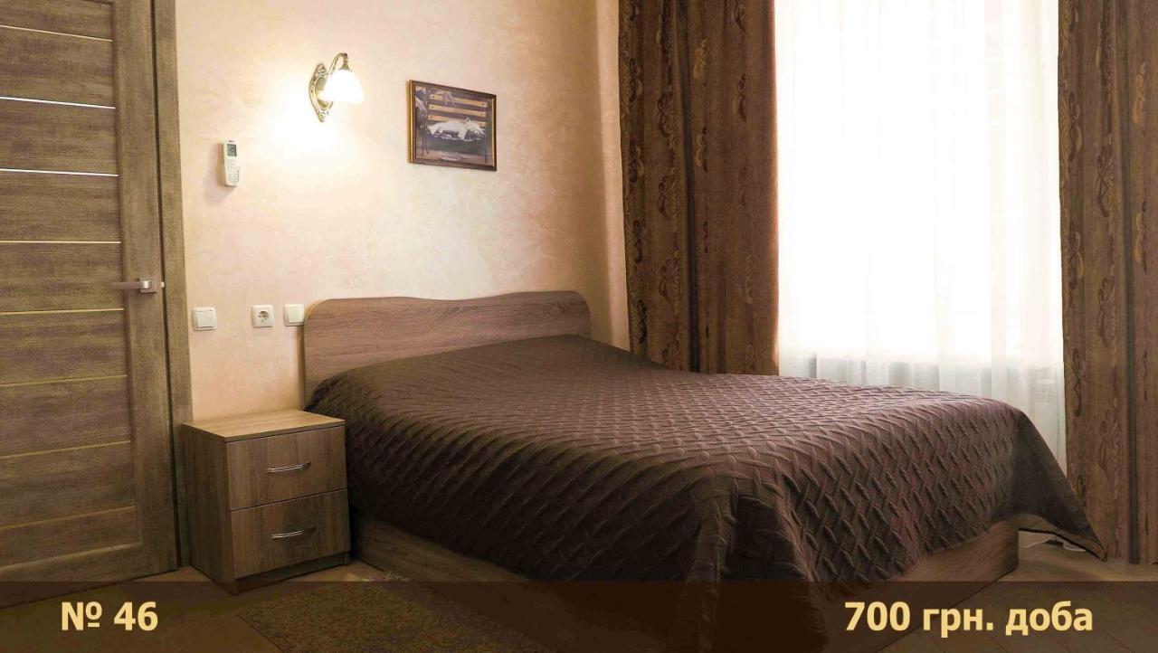 Hotel "Nizhyn" Εξωτερικό φωτογραφία