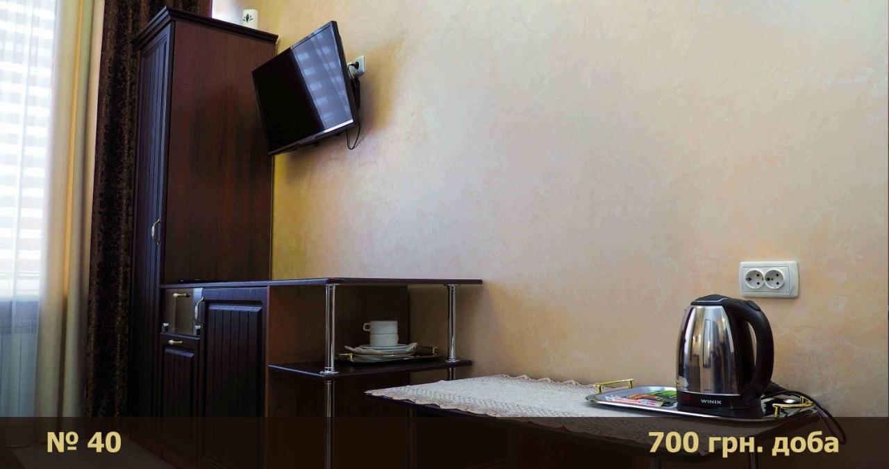 Hotel "Nizhyn" Εξωτερικό φωτογραφία