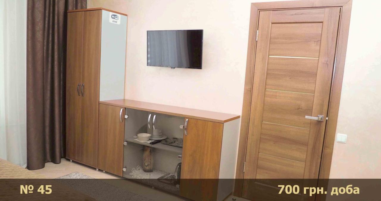 Hotel "Nizhyn" Εξωτερικό φωτογραφία