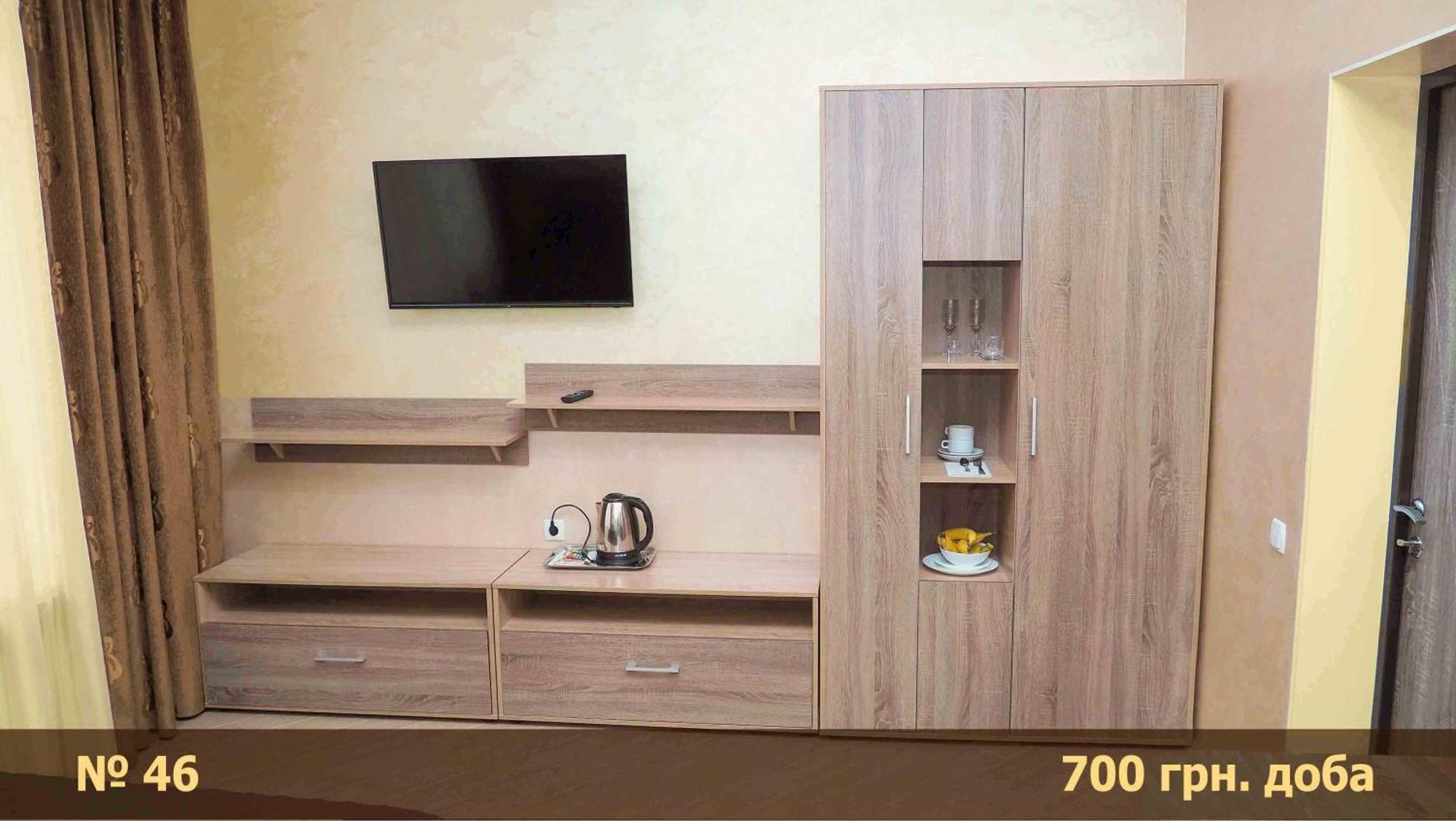 Hotel "Nizhyn" Εξωτερικό φωτογραφία