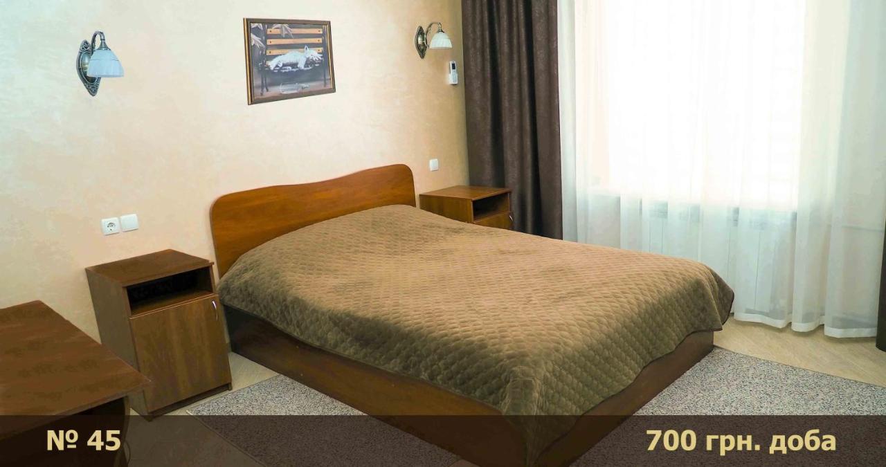 Hotel "Nizhyn" Εξωτερικό φωτογραφία